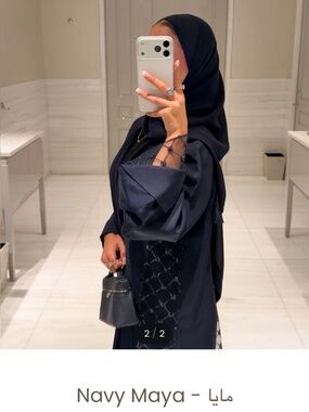 Lace abaya (In tags & not opened) Um al haya lace navy maya abaya
